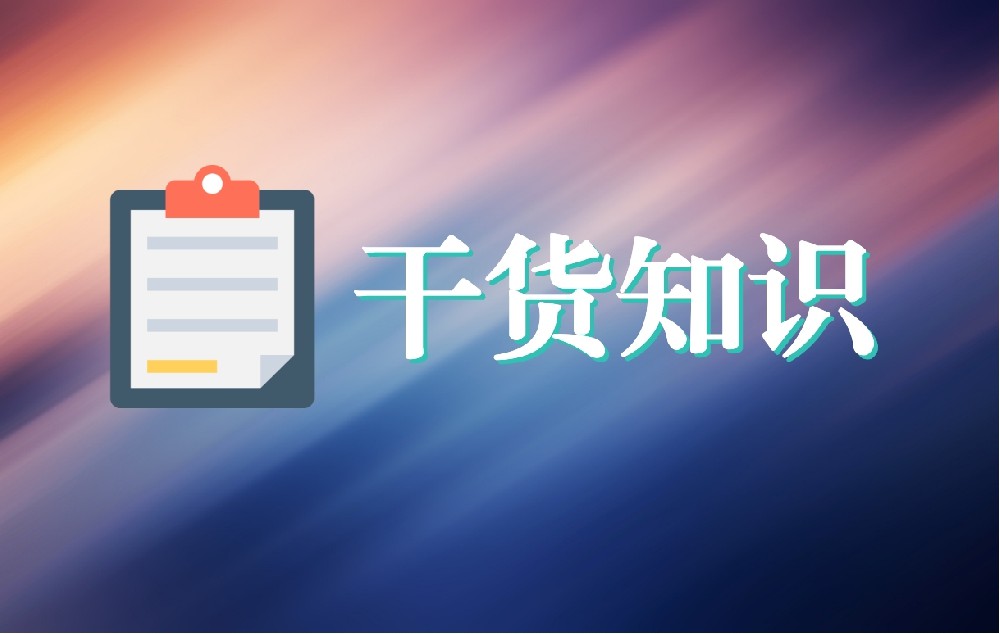 商洛异地就医那么难，互联网医院能做什么？